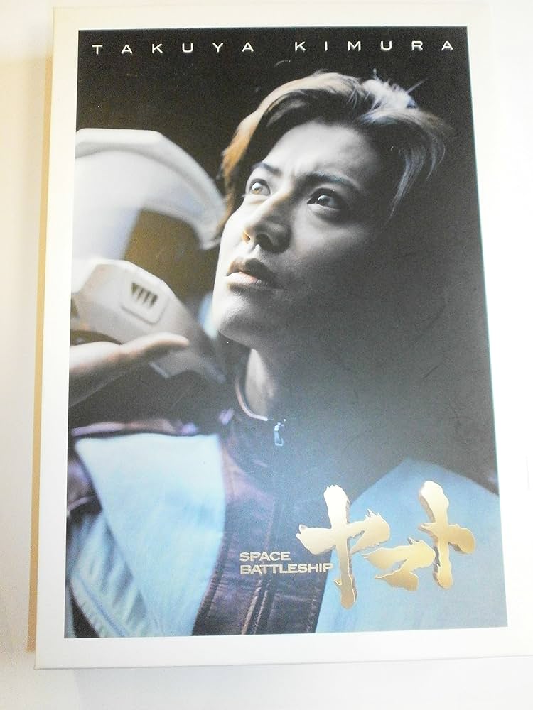 QP キューピー Blu-ray プレミアム・エディション QP キューピー Blu-ray プレミアム・エディション QP キューピー